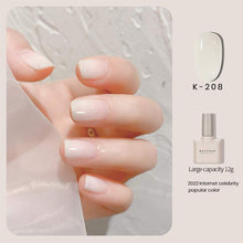 Load image into Gallery viewer, Transparent Jade Fat Ice Transparent Nude Nail Polish
