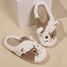 Load image into Gallery viewer, Kitty Fluffy Slippers Autumn And Winter Warm
