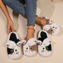 Load image into Gallery viewer, Kitty Fluffy Slippers Autumn And Winter Warm
