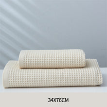 Load image into Gallery viewer, Pure Cotton Japanese-style Absorbent Household Honeycomb Pattern Towel
