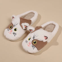 Load image into Gallery viewer, Kitty Fluffy Slippers Autumn And Winter Warm
