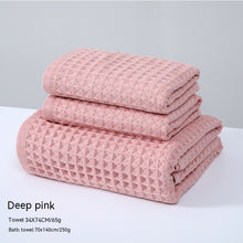 Load image into Gallery viewer, Pure Cotton Waffle Bath Towel Honeycomb Plain Water Absorption Bath Towel
