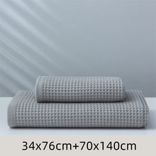 Load image into Gallery viewer, Pure Cotton Japanese-style Absorbent Household Honeycomb Pattern Towel
