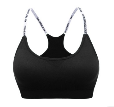 spaghetti strap yoga sport bra