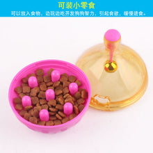 Load image into Gallery viewer, Pet Cat Fun Bowl Feeding Toys
